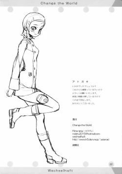 Page 21 of Change the World