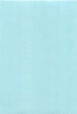 Page 209 of Kumo no Michi