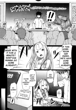 Page 3 of Eikyuu Shoujo - Eternal Lolita Ch.4 & Ch.6