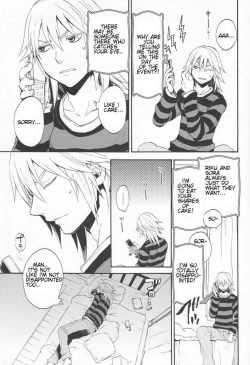 Page 7 of Shinyuu wa Santa Claus