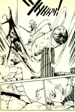 Page 110 of Burusera Hakusho