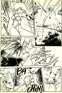 Page 122 of Burusera Hakusho