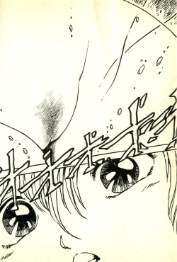 Page 181 of Burusera Hakusho