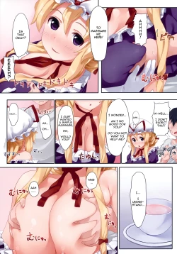 Page 5 of Tonari no Yukari-san