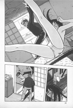 Page 36 of Happy End of the World