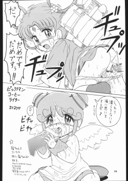 Page 113 of Lolikko LOVE 13