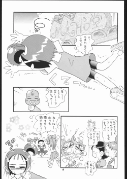 Page 18 of Lolikko LOVE 13