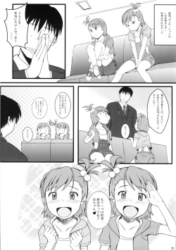 Page 28 of Two Platoons