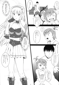 Page 4 of Two Platoons