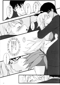 Page 16 of Love x 2 Shining Star