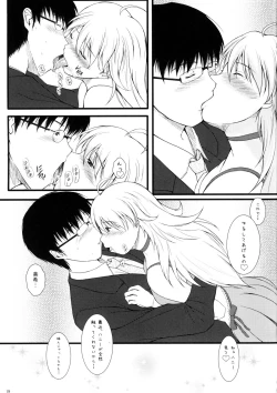 Page 18 of Love x 2 Shining Star