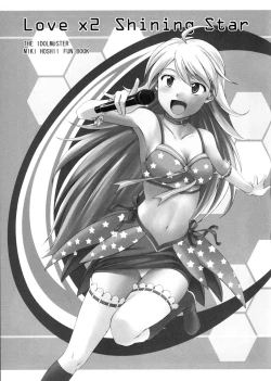 Page 2 of Love x 2 Shining Star