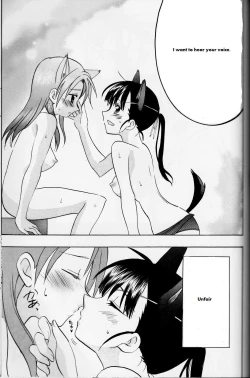 Page 35 of Sakamoto-san! Overshoot desu!?