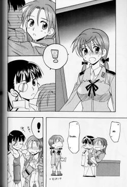 Page 42 of Sakamoto-san! Overshoot desu!?