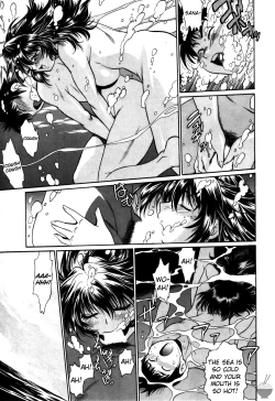 Page 154 of Ring x Mama 3