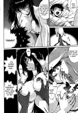 Page 186 of Ring x Mama 3