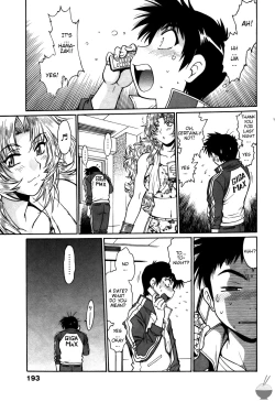 Page 202 of Ring x Mama 3