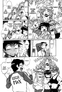 Page 203 of Ring x Mama 3