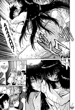 Page 216 of Ring x Mama 3