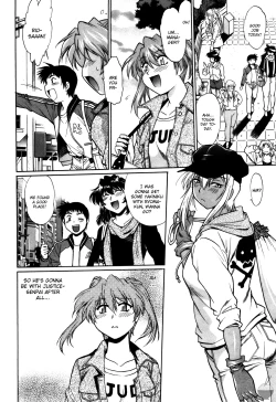 Page 220 of Ring x Mama 3