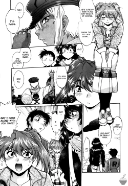 Page 221 of Ring x Mama 3