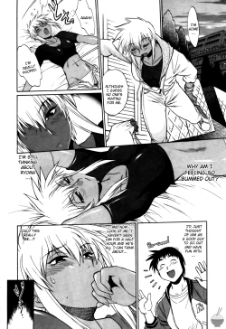 Page 222 of Ring x Mama 3