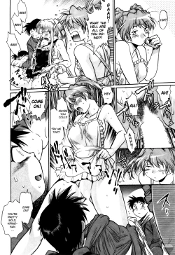 Page 80 of Ring x Mama 3