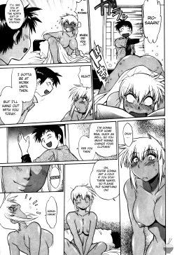 Page 96 of Ring x Mama 3