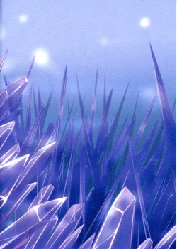 Page 22 of Barashi~ijiri