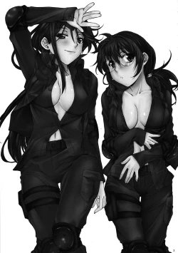 Page 2 of Toaru Kagaku no Keibiin