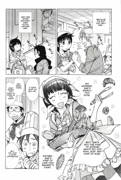 Page 4 of Panya Labyrinth | A Bakery Love Labyrinth