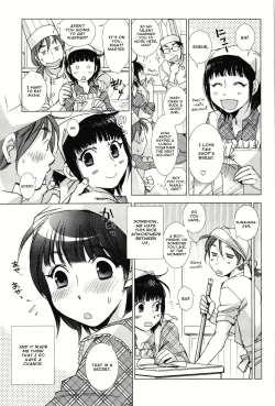 Page 5 of Panya Labyrinth | A Bakery Love Labyrinth