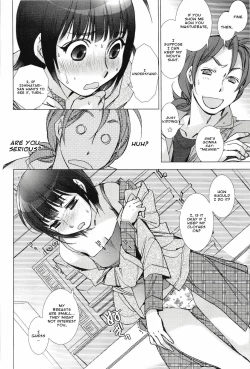 Page 8 of Panya Labyrinth | A Bakery Love Labyrinth