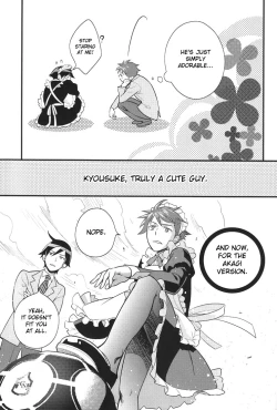 Page 20 of Ore o Shinyuu ga Konnani Kawaigaru Wake ga Nai! | My Close Friend Can't Be This Lovely!
