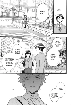 Page 32 of Ore o Shinyuu ga Konnani Kawaigaru Wake ga Nai! | My Close Friend Can't Be This Lovely!