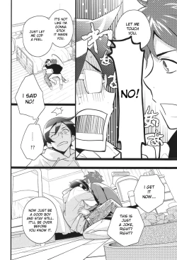 Page 9 of Ore o Shinyuu ga Konnani Kawaigaru Wake ga Nai! | My Close Friend Can't Be This Lovely!