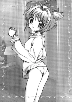 Page 19 of Automatic