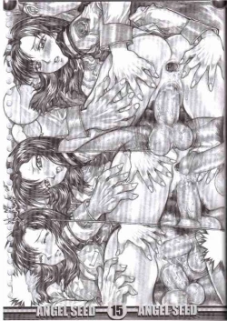 Page 14 of Angel Seed