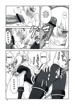 Page 10 of Gyokusai Kakugo na Toppatsu bon