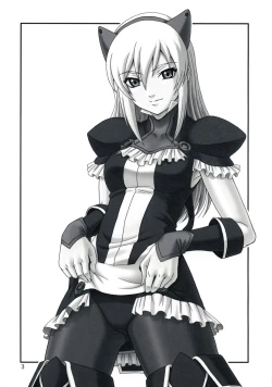 Page 2 of Gyokusai Kakugo na Toppatsu bon