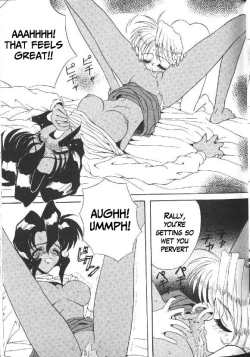 Page 10 of GUN SMITH CATS