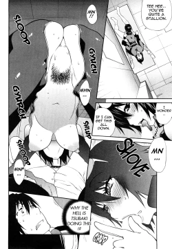 Page 139 of Omoitattara Chichijitsu