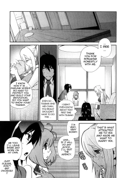 Page 153 of Omoitattara Chichijitsu