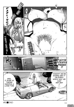 Page 168 of Omoitattara Chichijitsu