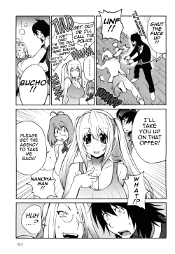 Page 185 of Omoitattara Chichijitsu