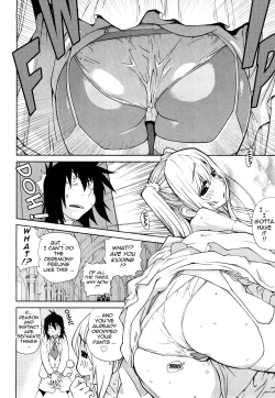 Page 47 of Omoitattara Chichijitsu