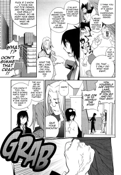 Page 70 of Omoitattara Chichijitsu