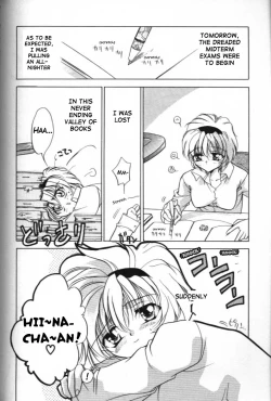 Page 18 of MAMA ni Omakase + MAMA ni Omakase Returns | Leave it to Mama + Leave it to Mama Returns