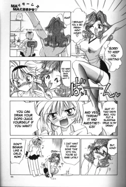 Page 19 of MAMA ni Omakase + MAMA ni Omakase Returns | Leave it to Mama + Leave it to Mama Returns