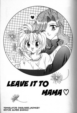 Download MAMA ni Omakase + MAMA ni Omakase Returns | Leave it to Mama + Leave it to Mama Returns